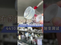 BYK410 Agente antiestabilizador para resina de pasta de PVC Anjeka 4410 Agente tixotrópico