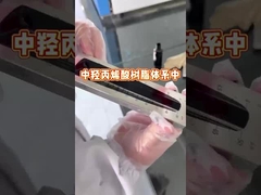 ANJEKA6161A Aditivos de negro de carbono polimérico Pigmento de poliuretano Agente dispersor de pintura Aditivos