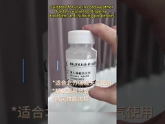 ANJEKA4360 pasta de cera de polietileno Deurheo 202P para el sistema de disolventes de baja polaridad