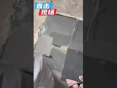 Presentamos el aditivo dispersante Anjeka6871 BYK2012 para recubrimientos acuosos y tintas de impresión. Para usted