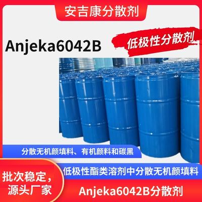 calidad  Anjeka6042 Nanoparticle Dispersion Additives dispersant for ceramic printing inks fábrica