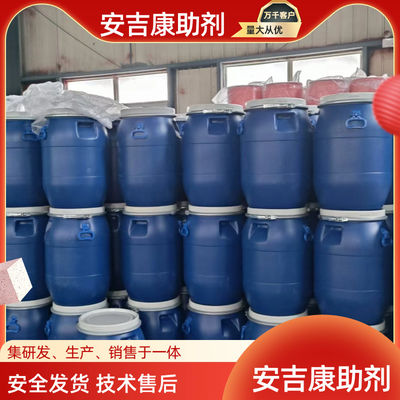 Anjeka5063 TEGO902W Desinfectante aditivo soluble en agua Emulsiones epoxi UV Tintas curables
