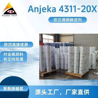 DeuRheo 229 Agente reológico Anjeka4310 Polyamida Cera Pasta para revestimiento de automóviles anti-deposición